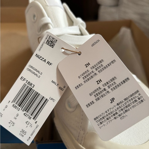 Adidas Nizza RF White Sneakers - Picture 2 of 3